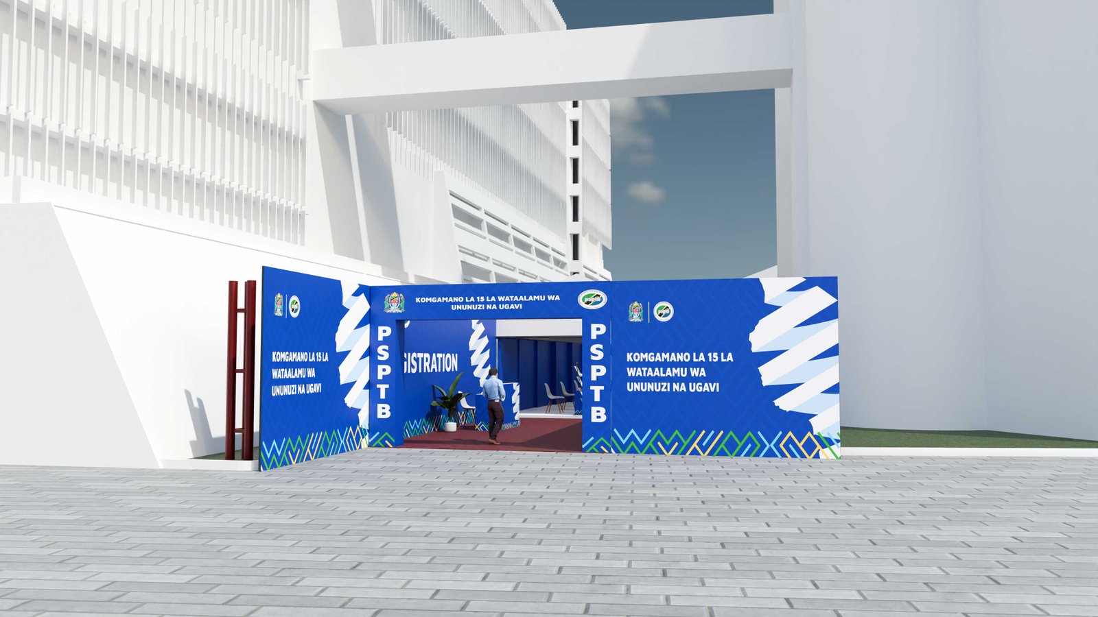 Profile — PSPTB AICC