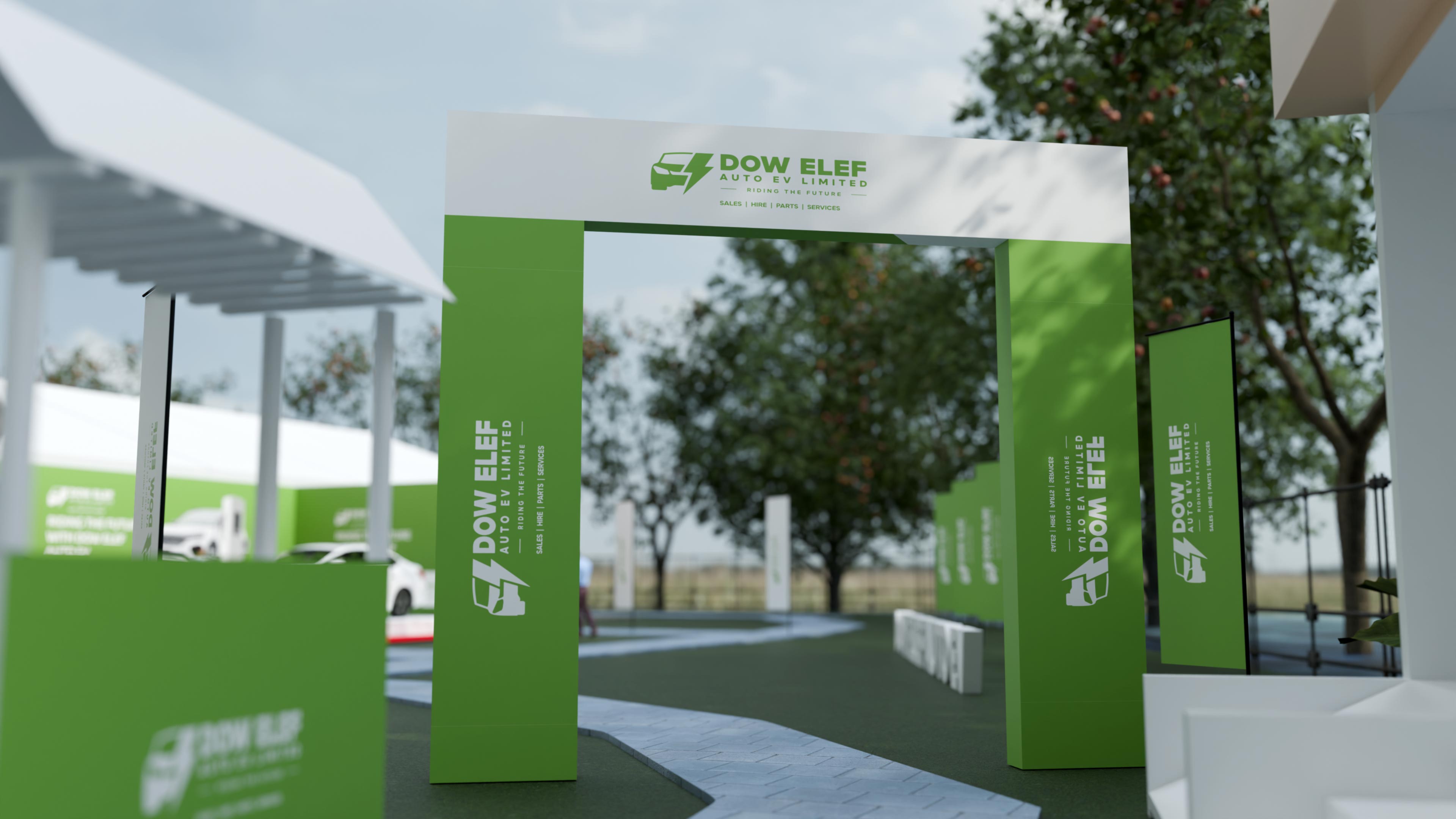 Branded Entrance Arch