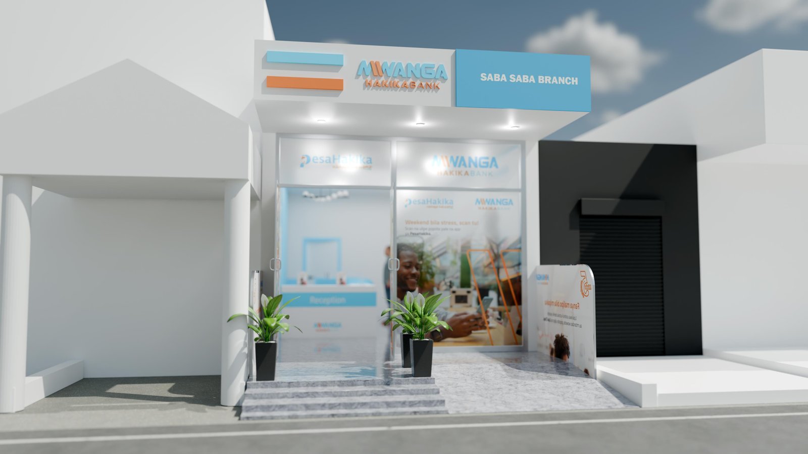 Profile0 — Mwanga Bank Concept